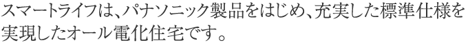 X}[gCt́Api\jbNi͂߁A[WdlI[dZłB